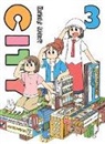 Keiichi Arawi - CITY 3