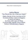 Marco Chioffi, Giuliana Rigamonti - Antico regno. «Sua maestà fece che si onorasse Abutiu»