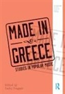 Dafni Tragaki, Dafni (University of Thessaly Tragaki, Dafni Tragaki, Dafni (University of Thessaly Tragaki - Made in Greece