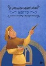 Emanuele Del Medico, Stefano Zuffi, G. Enrietto - Giotto. La storia illustrata dei grandi protagonisti dell'arte