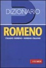 D. Condrea Derer, Doina Condrea Derer - Dizionario romeno. Italiano-romeno, romeno-italiano