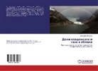 Alexandr Maximov, Alexandr Maximow - Doli kondensata i gaza v oblake