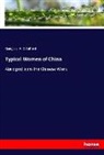 Xian Liu, Xiang Liu, A C Safford, A. C. Safford - Typical Women of China