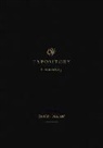 Iain M Duguid, Iain M. Duguid, James M Hamilton Jr, James M. Hamilton Jr, Jay Sklar - ESV Expository Commentary