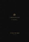 Iain M Duguid, Iain M. Duguid, James M Hamilton Jr, James M. Hamilton Jr, Jay Sklar - ESV Expository Commentary