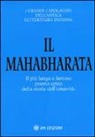 Dharma Krishna - Il Mahabharata. Il più lungo e famoso poema epico della storia dell'umanità