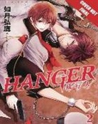 Hirotaka Kisaragi, Hirotaka Kisaragi - Hanger Volume 2 manga (English)