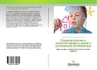 Irina Kupriqnowa, Irina Kupriyanova, Nadezhda Molotkova, Nadezhda Molotkowa - Psihopatologiya i kachestvo zhizni u detej s umstvennoj otstalost'ju