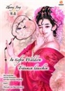 Jing Zhang, Zhang Jing - In tiefen Wäldern Träumen lauschen. Bd.2. Bd.2