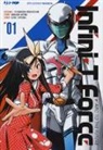 Ejiri Tatsuma, Kodachi Ukyo, Ejiri Tatsuma - Tatsuma, E: Infini-T Force
