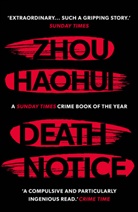 Zhou Haohui, Haohui Zhou - Death Notice