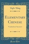 Yinglin Wang - Elementary Chinese