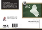 Nadhim M. Faleh, Nadhim M Faleh, Nadhim M. Faleh - IRAK après la GUERRE