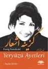 Furug Ferruhzad - Yeryüzü Ayetleri