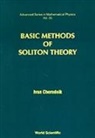 Ivan V Cherednik, Ivan V. Cherednik - Basic Methods of Soliton Theory
