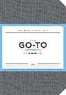 Chronicle Books - Go-To Notebook