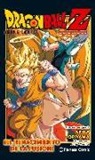 Akira Toriyama - Dragon Ball Z, ¡El renacimiento de la fusión!