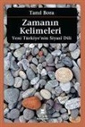 Tanil Bora - Zamanin Kelimeleri