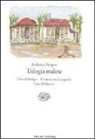 Anthony Burgess, F. Dragone Bandel - Trilogia malese: L'ora della tigre-Il nemico tra le coperte-Letti d'Oriente