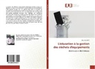 Ake Boris Koffi - L'éducation à la gestion des déchets d'équipements