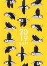 I Like Birds - I Like Birds: A6 2019 Busy Puffins Diary