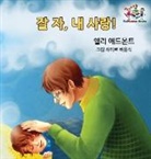 Shelley Admont, Kidkiddos Books, S. A. Publishing - Goodnight, My Love! (Korean Children's Book)