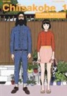 Minetaro Mochizuki, Shuguro Yamamoto - Yamamoto, S: Chiisakobe