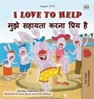Shelley Admont, Kidkiddos Books, S. A. Publishing - I Love to Help (English Hindi Children's book)
