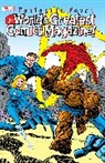 Tom DeFalco, Erik Larsen, Eric Stephenson, Frank Fosco, Ron Frenz, Frenz Ron... - Fantastic Four: The World's Greatest Comics Magazine