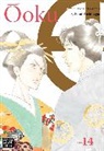 Fumi Yoshinaga, Shinri Fuwa, Kazuho Hirokawa, Fumi Yoshinaga, Fumi/ Yoshinaga Yoshinaga, Fumi Yoshinaga - +oku 14