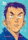 Toko Kawai, Naoki Urasawa, Naoki Urasawa - 20th Century Boys, Vol. 1