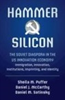 Daniel J. McCarthy, Daniel J. (Northeastern University McCarthy, McCarthy Daniel J., Sheila M. Puffer, Sheila M. (Northeastern University Puffer, Puffer Sheila M.... - Hammer and Silicon