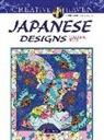 Marty Noble - Creative Haven Japanese Designs Coloring Book