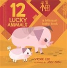 Vickie Lee, Joey Chou - 12 Lucky Animals