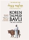 Adin Steinsaltz - Koren Talmud Bavli Noe Edition: Volume 33: Zevahim Part 1, Color, Hebrew/English