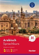 305411, Ali Almakhlafi - Arabisch sprachkurs