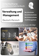Interkultur Verlag - Interkultura Berufsschulwörterbuch für Verwaltung und Management
