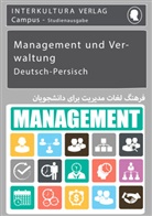 Interkultura Verlag, Interkultur Verlag, Interkultura Verlag - Interkultura Studienwörterbuch für Management und Verwaltung