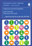 Interkultura Verlag, Interkultur Verlag, Interkultura Verlag - Interkultura Studienwörterbuch für Ingenieurwissenschaften