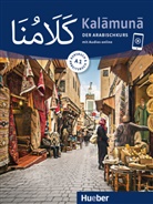 Mohammad T Ghalayini, Mohammad T. Ghalayini, Danie Krasa, Daniel Krasa - Kalämunä A1 Kursbuch und Arbeitsbuch