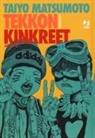 Taiyo Matsumoto - Tekkon Kinkreet Omnibus
