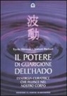 Matsumi Blackwell, Toyoko Matsuzaki - Il potere di guarigione dell'hado