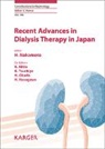 Tsuchiya et al, H. Hasegawa, Nakamot, H. Nakamoto, Hidetomo Nakamoto, Nitt... - Recent Advances in Dialysis Therapy in Japan