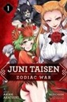 Akira Akatsuki, Akira/ Nakamura Akatsuki, Akira Akatsuki, NisiOisiN, Hikaru Nakamura - Juni Taisen 1