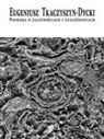 Eugeniusz Tkaczyszyn-Dycki - Piosenka o zaleznosciach i uzaleznieniach