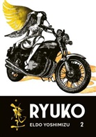 Eldo Yoshimizu - Ryuko. .2