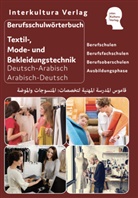 Interkultura Verlag, Interkultur Verlag, Interkultura Verlag - Interkultura Berufsschulwörterbuch für Textil-, Mode- und Bekleidungstechnik