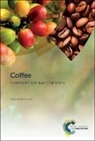 Adriana Farah, Adriana (Universidade Federal Do Rio De Jan Farah, Prof. Adriana (Universidade Federal Do Rio Farah, Adriana Farah, Adriana (Universidade Federal do Rio de Janeiro Farah, Prof. Adriana (Universidade Federal do Rio de Janeiro Farah - Coffee