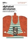 Patric Concepción, Patrick Concepción, Traci Concepción, Dawid Ryski, Klein Gestalten, Kleine Gestalten - Alphabetakrobaten