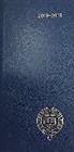 Oxford University Pocket Diary 2018-2019